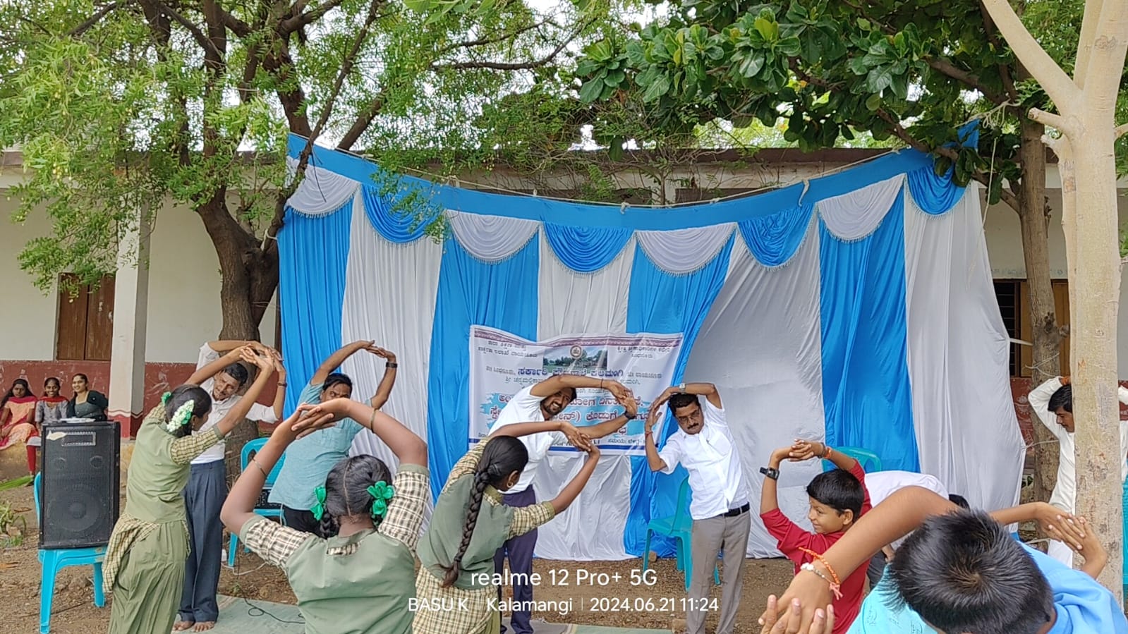 Event Image 1